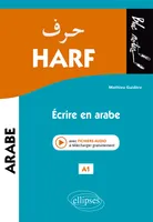 Harf. Écrire en arabe. A1 (niveau 1)