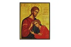 Le Christ et Saint Jean - Icône classique 16x13 cm -  282.23