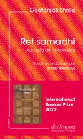 Ret samadhi (éd. poche), Au-delà de la frontière