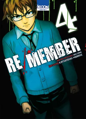 Re-member, 4, Re/member T04