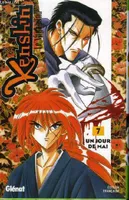 Kenshin le vagabond., 7, KENSHIN LE VAGABOND - TOME 07 : UN JOUR DE MAI