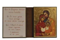 La Sainte Famille - Diptyque 8x15 cm -  253.F3