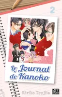 2, Le journal de Kanoko T02