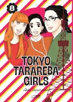 Tokyo tarareba girls vol.8