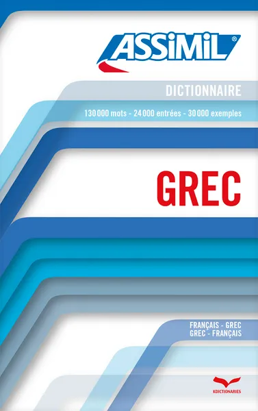 Livres Dictionnaires et méthodes de langues Méthodes de langues Dictionnaire grec-français, français-grec Lanckriet, Nathalie