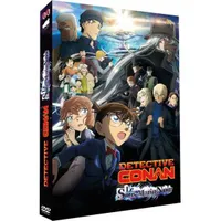 Détective Conan - Le sous-marin noir - DVD (2023)