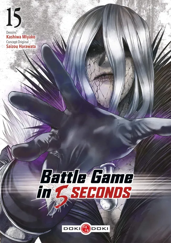 Livres Mangas 15, Battle Game in 5 Seconds - vol. 15 Kashiwa MIYAKO