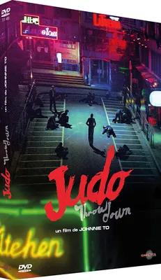 Judo (Throw Down) - DVD (2004)