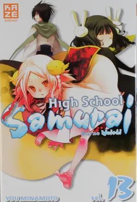 13, HIGH SCHOOL SAMURAI T13
