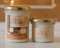 Candle - Merry and Bright  (Large - 210ml)