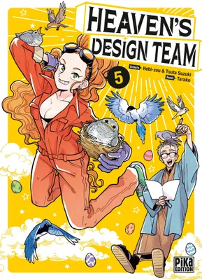 5, Heaven's Design Team T05