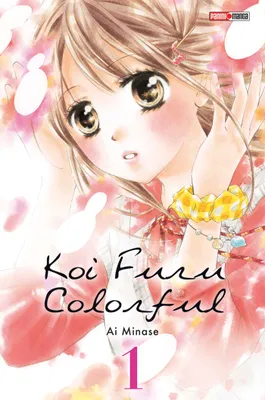 Koi furu colorful, 1, Koi  Furu Colorful T01