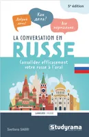 La conversation en russe, Améliorez votre niveau à l'oral