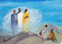 La Transfiguration  (Mt 17,1), Carte simple Vie de Jésus Mafa