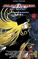 9, Galaxy Express 999 - Tome 9