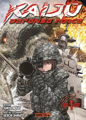 Kaijû Defense Force T01, Kaijû Defense Force, T1