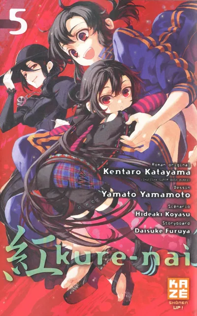 Livres Mangas 5, Kure-Nai / Shônen up ! Hideaki Koyasu, Yamato Yamamoto