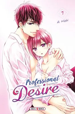 Professional Desire T07, Edition spéciale