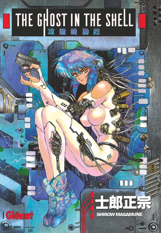 Livres Mangas Seinen 1, The ghost in the shell Shirow Masamune
