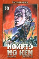 10, Hokuto no Ken, fist of the North Star
