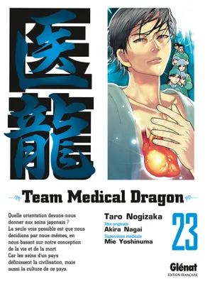 23, Team Medical Dragon - Tome 23
