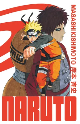 15, Naruto - édition Hokage - Tome 15