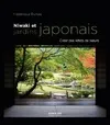 Niwaki et jardins japonais, Créer des reflets de nature