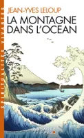 La Montagne dans l'océan (Espaces Libres - Spiritualités Vivantes), Méditation et compassion dans le bouddhisme et le christianisme