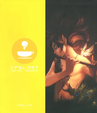 6, CFSL.net : Café salé-artbook