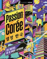 Passion Corée