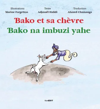 Bako et sa chèvre, Bako na imbuzi yahe