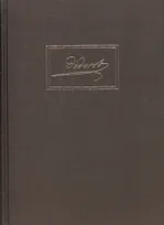 Oeuvres complètes / Diderot., 25, Pour et le contre ou lettres sur la postérité: Beaux-arts 2, OEuvres complètes, volume XV