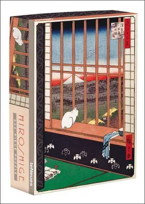 Ricefields and Torinomachi Festival, Hiroshige 500-Piece Puzzle /anglais