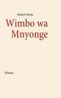 Wimbo wa Mnyonge