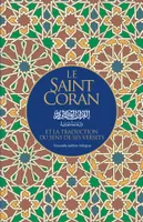 Le Saint Coran, et la traduction du sens de ses versets