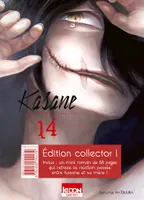 14, Kasane - La voleuse de visage T14 - Edition collector