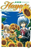 Hayate, the combat butler, 2, Hayate The combat butler - Tome 2