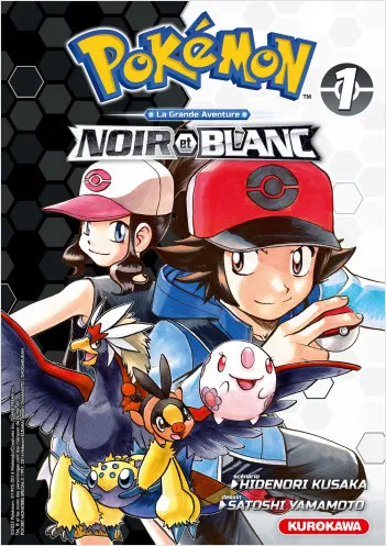 Livres Mangas Shonen Pokémon Noir & Blanc Double - Tome 1 Hidenori Kusaka