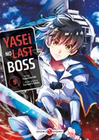 5, Yasei no Last Boss - vol. 05