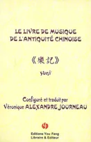Le livre de musique de l'Antiquité chinoise