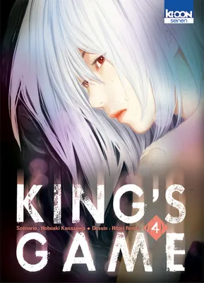 4, King's Game Vol.4