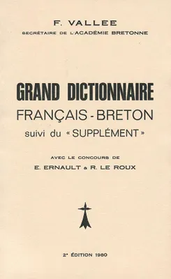 DICTIONNAIRE VALLEE (broche)