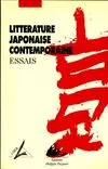 Littérature japonaise contemporaine, essais