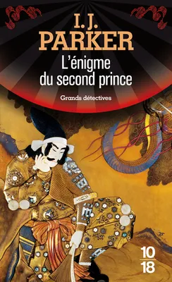 Une enquête de Sugawara Akitada, L'énigme du second prince