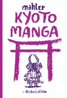 Kyoto manga