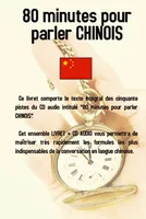 80 minutes pour parler chinois