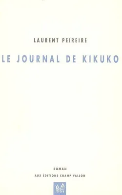 Le journal de Kikuko, roman