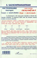 Dictionnaire pratique français-tamoul srilankais