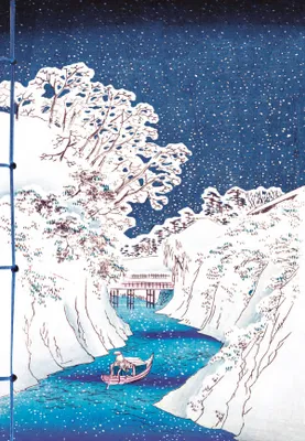 Carnet Hazan La neige dans l'estampe japonaise 18 x 26 cm (papeterie)