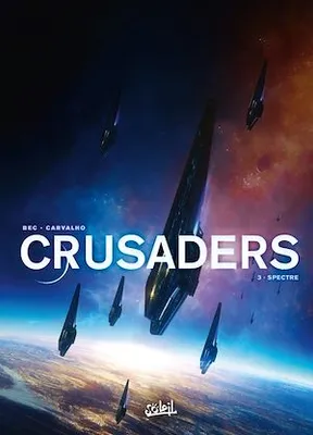 Crusaders T03, Spectre